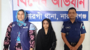 সোনারগাঁয়ে এক কেজি গাঁজাসহ নারী গ্রেপ্তার