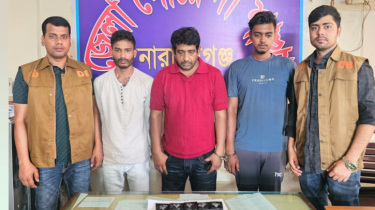 সিদ্ধিরগঞ্জে ১১০০ ইয়াবাসহ তিন মাদক কারবারি গ্রেপ্তার