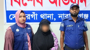 সোনারগাঁয়ে ২০০ পিস ইয়াবাসহ নারী মাদক কারবারি গ্রেপ্তার