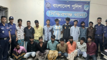 পুলিশের অভিযানে ৫ কুখ্যাত মাদক কারবারিসহ ৮৭ সেবনকারী গ্রেপ্তার