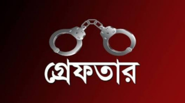 বন্দরে বিশেষ অভিযানে ইউপি সদস্যসহ গ্রেপ্তার ২