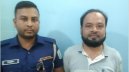 ফতুল্লায় আওয়ামী লীগ-যুবলীগের দুই নেতা গ্রেপ্তার ফতুল্লায় আওয়ামী লীগ-যুবলীগের দুই নেতা গ্রেপ্তার