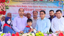 প্লাস্টিক দূষণ কমাতে সদরে শিক্ষার্থীদের পরিবেশবান্ধব পানির বোতল বিতরণ প্লাস্টিক দূষণ কমাতে সদরে শিক্ষার্থীদের পরিবেশবান্ধব পানির বোতল বিতরণ