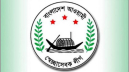আড়াইহাজার ও দুই পৌরসভায় স্বেচ্ছাসেবক লীগের কমিটি ঘোষণা