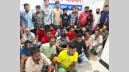 নারায়ণগঞ্জে বিশেষ অভিযানে গ্রেপ্তার ৯২, উদ্ধার ১৪১০ পিস ইয়াবা