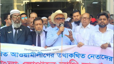 আইভীর সাথে স্লোগান দেওয়া সকলকে ছবি দেখে গ্রেপ্তার করা হবে: সাখাওয়াত
