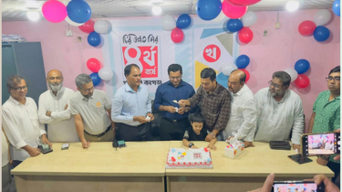 সোনারগাঁওয়ে খবরের কাগজের প্রতিষ্ঠাবার্ষিকী পালন