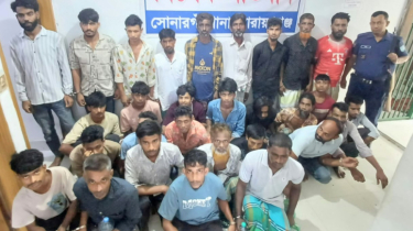 নারায়ণগঞ্জে বিশেষ অভিযানে গ্রেপ্তার ৭৭, অস্ত্র ও মাদক উদ্ধার