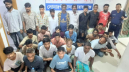 নারায়ণগঞ্জে বিশেষ অভিযানে গ্রেপ্তার ৭৭, অস্ত্র ও মাদক উদ্ধার