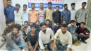 নারায়ণগঞ্জে পুলিশের বিশেষ অভিযানে গ্রেপ্তার ৬০, মাদকসেবী ৪০ নারায়ণগঞ্জে পুলিশের বিশেষ অভিযানে গ্রেপ্তার ৬০, মাদকসেবী ৪০