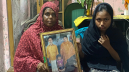 বাবার স্বপ্ন পূরণে পুলিশ কর্মকর্তা হতে চায় আশামণি, ১২ বছর ধরে বুকে জমে আছে কান্না বাবার স্বপ্ন পূরণে পুলিশ কর্মকর্তা হতে চায় আশামণি, ১২ বছর ধরে বুকে জমে আছে কান্না