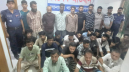 নারায়ণগঞ্জে বিশেষ অভিযানে গ্রেপ্তার ৭১, মাদক উদ্ধার নারায়ণগঞ্জে বিশেষ অভিযানে গ্রেপ্তার ৭১, মাদক উদ্ধার