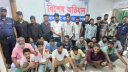 নারায়ণগঞ্জে ২৪ ঘন্টায় গ্রেপ্তার ৮৩, মাদক উদ্ধার নারায়ণগঞ্জে ২৪ ঘন্টায় গ্রেপ্তার ৮৩, মাদক উদ্ধার