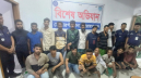 নারায়ণগঞ্জে বিশেষ অভিযানে ৮০ জন গ্রেপ্তার, মাদক উদ্ধার নারায়ণগঞ্জে বিশেষ অভিযানে ৮০ জন গ্রেপ্তার, মাদক উদ্ধার
