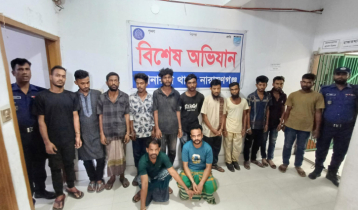 নারায়ণগঞ্জে ২৪ ঘণ্টার বিশেষ অভিযানে গ্রেপ্তার ৯৬