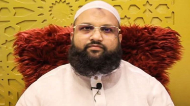 মুফতি ইসমাইল সিরাজীকে বিতর্কিত করে ঘোলা পানিতে মাছ শিকারের অপচেষ্টা