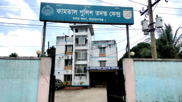 কামতাল তদন্ত কেন্দ্রের ভেতরে দারোগার কক্ষে সাংবাদিকের ওপর হামলা