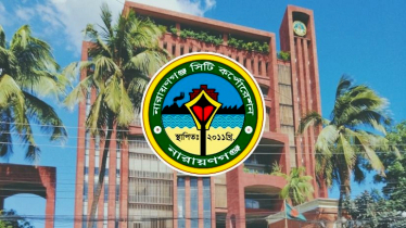 নারায়ণগঞ্জে পানি সরবরাহ খাতে আসবে বৈপ্লবিক পরিবর্তন 