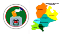 নারায়ণগঞ্জের ৩টি সংসদীয় আসনের সীমানা পুনর্নিধারণ হচ্ছে