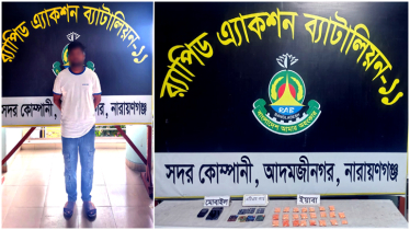 বন্দরে ৪৪৭০ পিস ইয়াবা ট্যাবলেটসহ মাদক কারবারি গ্রেপ্তার