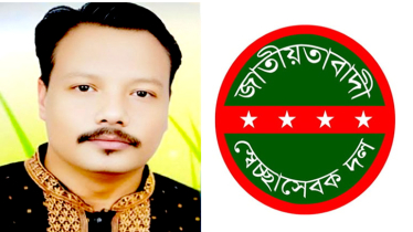 মানববন্ধনে অংশগ্রহকারীরা স্বেচ্ছাসেবক দলের নয়, গিয়াসের লোক : রিপন