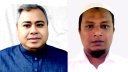 কাশিপুর জাসাস নেতা সালাউদ্দিনের মৃত্যুতে আনিসুল ইসলাম সানির শোক