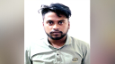 ফতুল্লায় পাসপোর্ট করতে এসে রোহিঙ্গা তরুণ গ্রেপ্তার