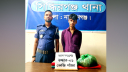 সিদ্ধিরগঞ্জে গাঁজাসহ মাদক কারবারি গ্রেপ্তার