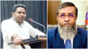 বিকেএমইএ সভাপতি হাতেম ‘অভ্যুত্থানের শত্রু’ : এনসিপি নেতা আল আমিন বিকেএমইএ সভাপতি হাতেম ‘অভ্যুত্থানের শত্রু’ : এনসিপি নেতা আল আমিন