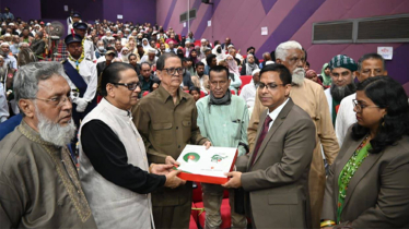 শহীদ মুক্তিযোদ্ধা পরিবার ও বীর মুক্তিযোদ্ধাদের সম্মাননা