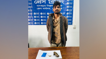 ফতুল্লায় দেশীয় তৈরি আগ্নেয়াস্ত্র, গুলি ও ইয়াবাসহ যুবক গ্রেপ্তার