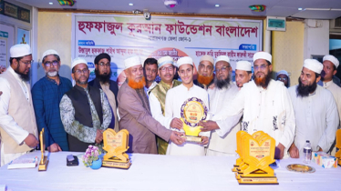 সিদ্ধিরগঞ্জে ৩০তম হিফজুল কুরআন প্রতিযোগিতা ও পুরস্কার বিতরণ