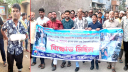 ফতুল্লায় বিএনপি নেতার উপর হামলা, আসামিদের গ্রেফতারের দাবি