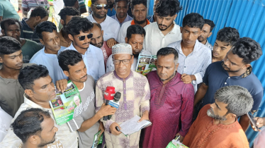 তারেক রহমানের নেতৃত্বে আগামীর বাংলাদেশ সমৃদ্ধশালী রাষ্ট্র হবে