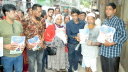 শিল্পপতি বাবুলের পক্ষে গণসংযোগ