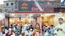 সিদ্ধিরগঞ্জে উদ্বোধন হলো "কয়লা কাবাব" রেস্টুরেন্ট