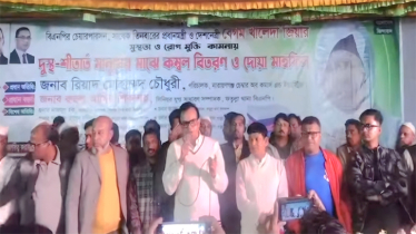 খালেদা জিয়ার সুস্থতা কামনায় দোয়া শীতার্ত মানুষের মাঝে কম্বল বিতরণ