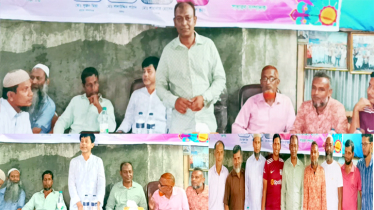 না’গঞ্জ সংবাদপত্র বহুমুখী সমবায় সমিতির নতুন কমিটির পরিচিতি সভা