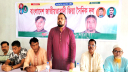 ‘তারেক রহমানের হাতকে শক্তিশালী করে ষড়যন্ত্রকারীদের প্রতিহত করতে হবে”