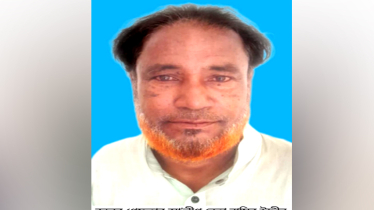 বন্দরে আওয়ামী লীগ নেতা নাসির উদ্দিন গ্রেপ্তার  