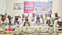 কাশীপুরে জমিয়তের প্রতিনিধি সম্মেলনে ৩১ সদস্যের নতুন কমিটি ঘোষণা