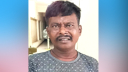 বন্দরে ডাকাত নূরে আলম ভাল্লুক গ্রেপ্তার