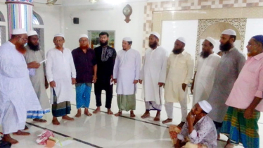 ২৪ নং ওয়ার্ডে খেলাফত মজলিসের কমিটি গঠন।