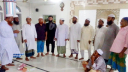 ২৪ নং ওয়ার্ডে খেলাফত মজলিসের কমিটি গঠন।