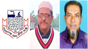 জেলা ক্রীড়া সংস্থার আম্পায়ার ও স্কোরার কমিটি গঠন