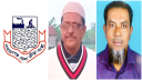 জেলা ক্রীড়া সংস্থার আম্পায়ার ও স্কোরার কমিটি গঠন