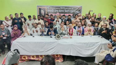 ধানের শীষের পক্ষের প্রার্থী নির্বাচিত করা মানে বিএনপিকে নির্বাচিত