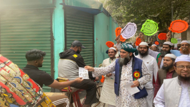 নাসিকের ২৬ ও ২৭ নং ওয়ার্ডে হাতপাখার গণসংযোগ 