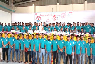 শীতলক্ষ্যা ব্লাড ফাউন্ডেশনের ৫ম বর্ষপূর্তি উপলক্ষে স্বেচ্ছাসেবীদের মিলন মেলা 