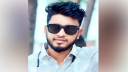 আড়াইহাজারে ডোবা থেকে নিখোঁজ যুবকের লাশ উদ্ধার